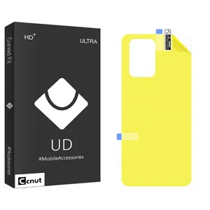 Coconut UDB Back Protector For Xiaomi Poco X4 GT