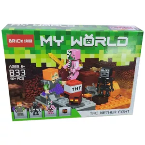 ساختنی مدل بریک سری My World کد 833