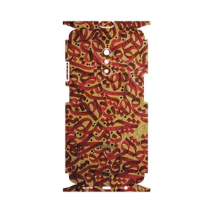 MAHOOT Nastaliq-6-FullSkin Cover Sticker for Oppo Realme X