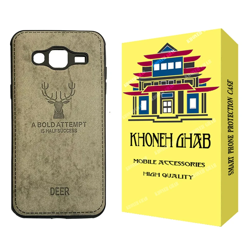 کاور خونه قاب مدل گوزنی مناسب برای گوشی موبایل سامسونگ Galaxy J5 