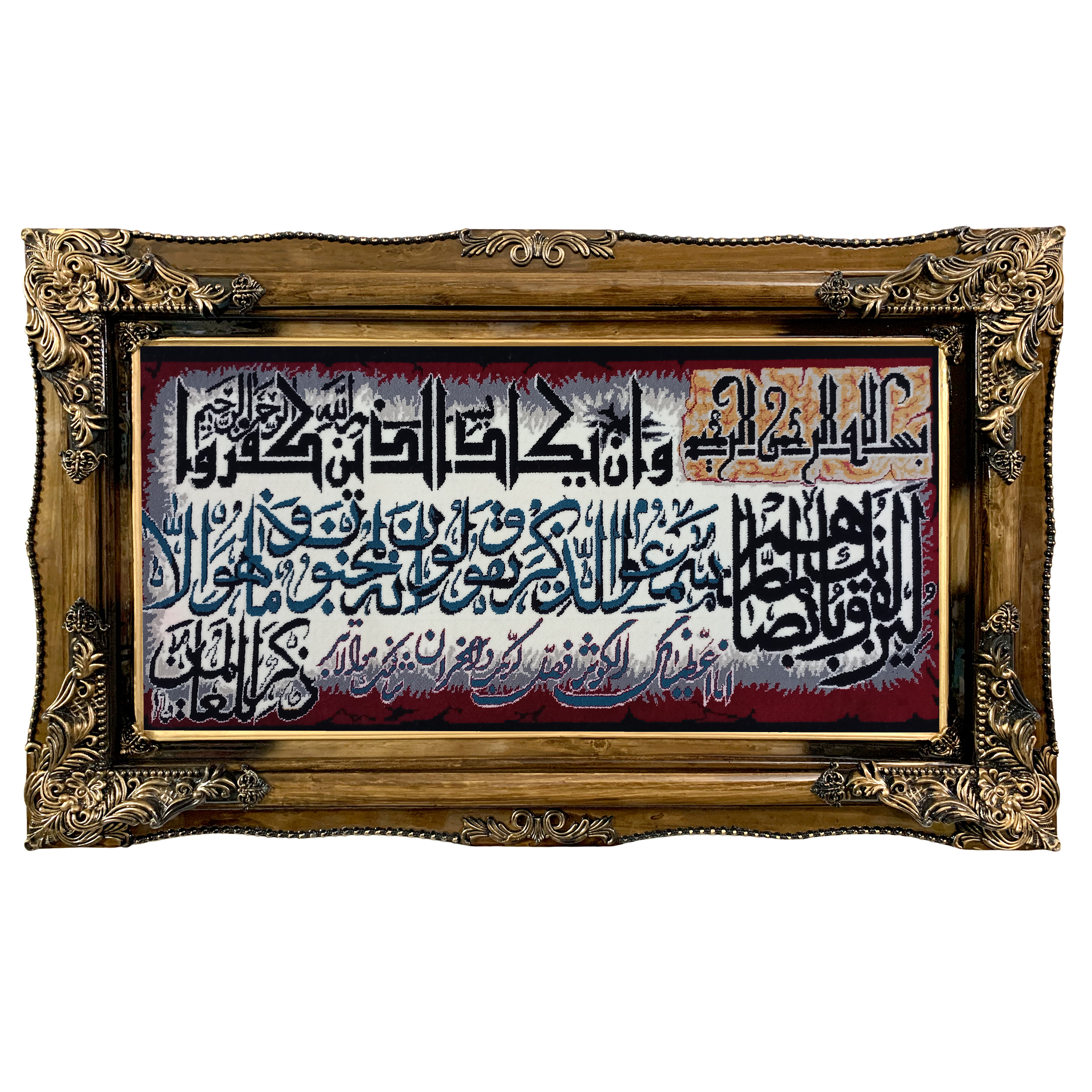 تابلو فرش ماشینی طرح دستبافت مدل وان یکاد کد 7790