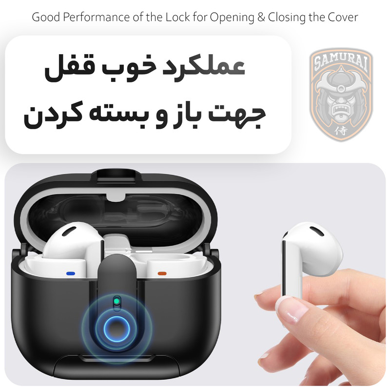 کاور سامورایی مدل Quad-42 مناسب برای کیس هدفون سامسونگ Galaxy Buds 3 Pro / Buds 3