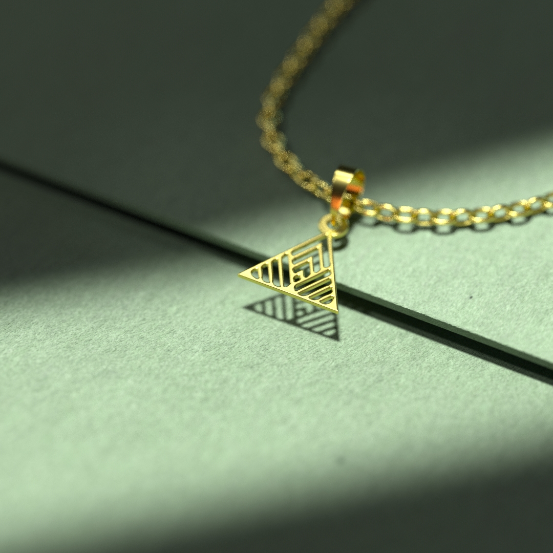 گردنبند طلا 18 عیار زنانه مدوپد مدل هندسی کد A3-1-1061
