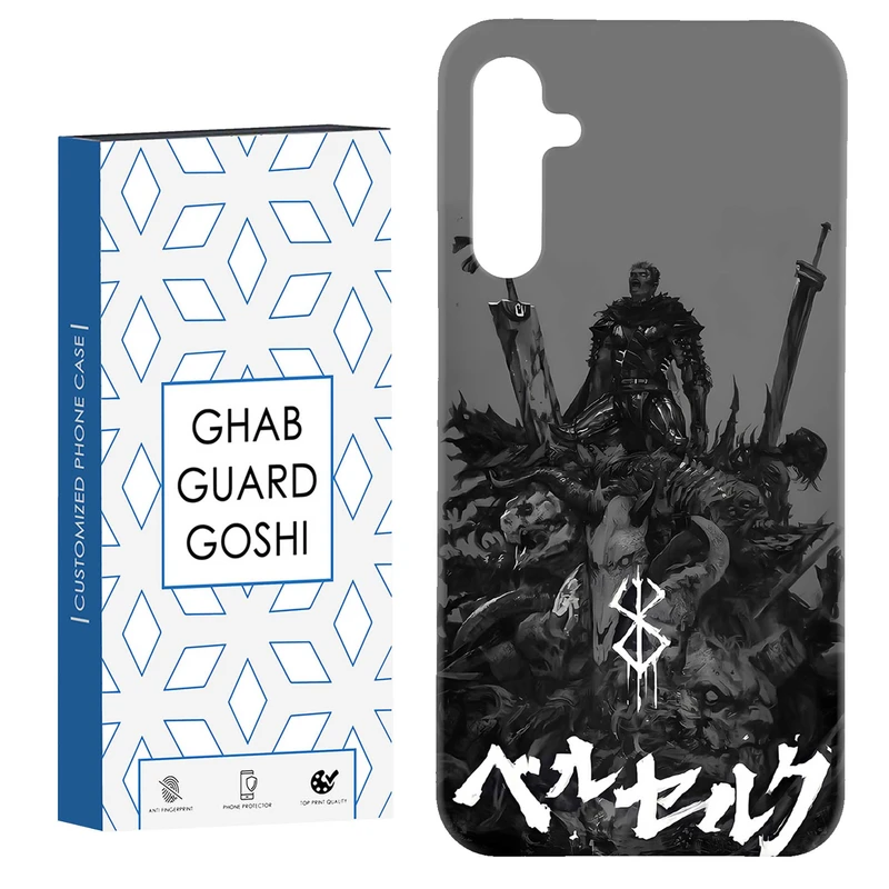 کاور قاب گارد گوشی طرح انیمه کد Dimo-067 مناسب برای گوشی موبایل سامسونگ Galaxy A54