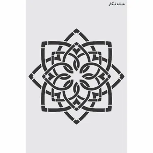  شابلون خانه نگار طرح کلاسیک کد 449