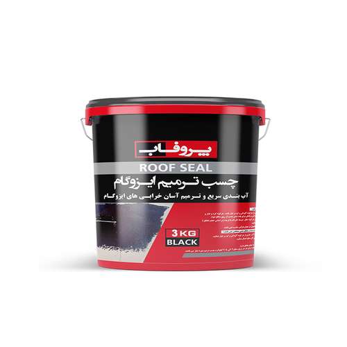 چسب ترمیم ایزوگام پروفاب مدل BITUMEN.GLUE3 وزن سه کیلوگرم