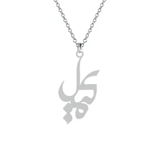 گردنبند نقره زنانه کرابو مدل کمیل کد Kn1-683