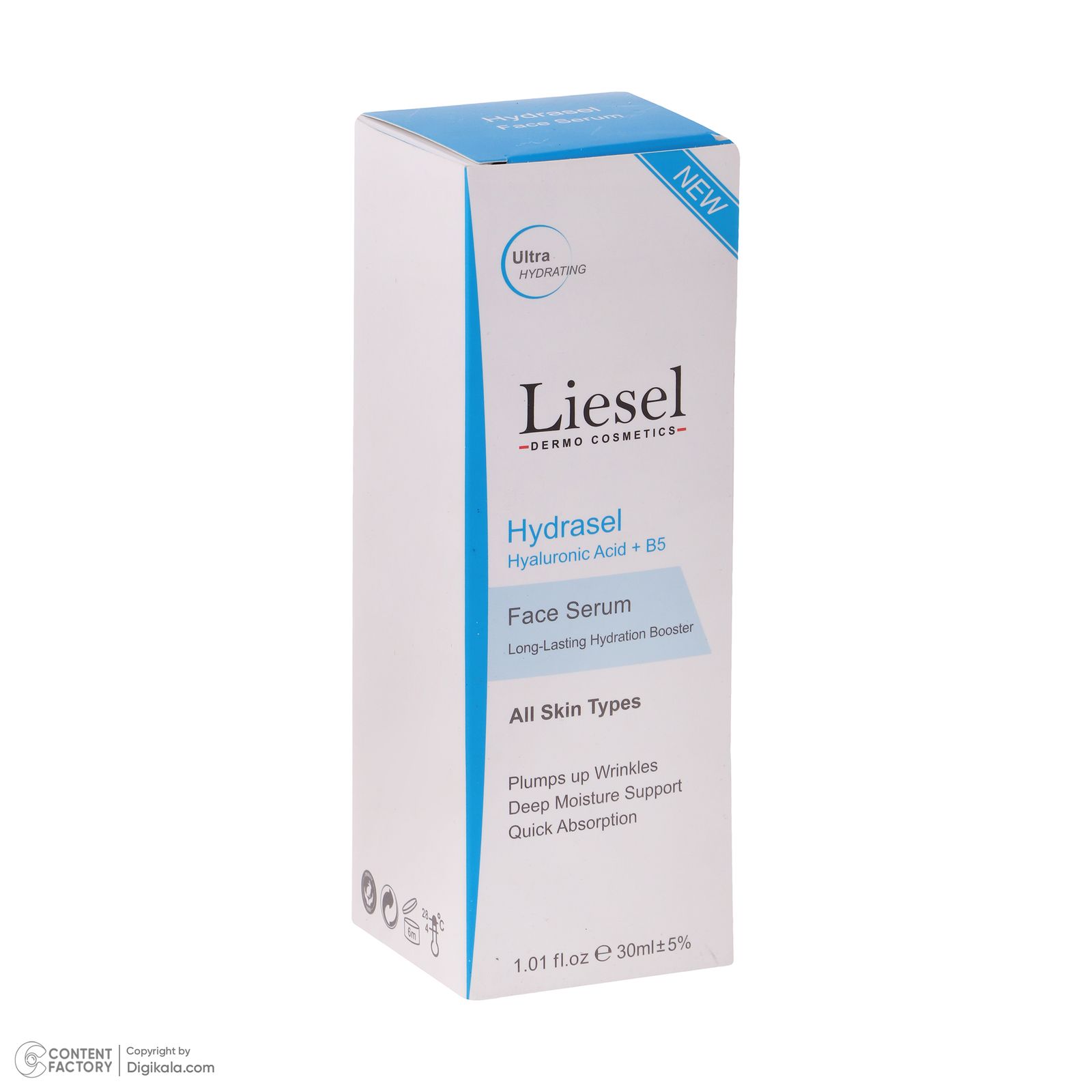 سرم پوست لایسل مدل Hydrasel مناسب انواع پوست حجم 30 میلی لیتر -  - 4