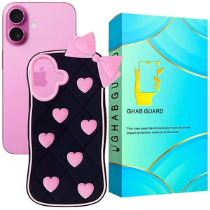 Ghab Guard SLBOW Cover for Apple iPhone 16
