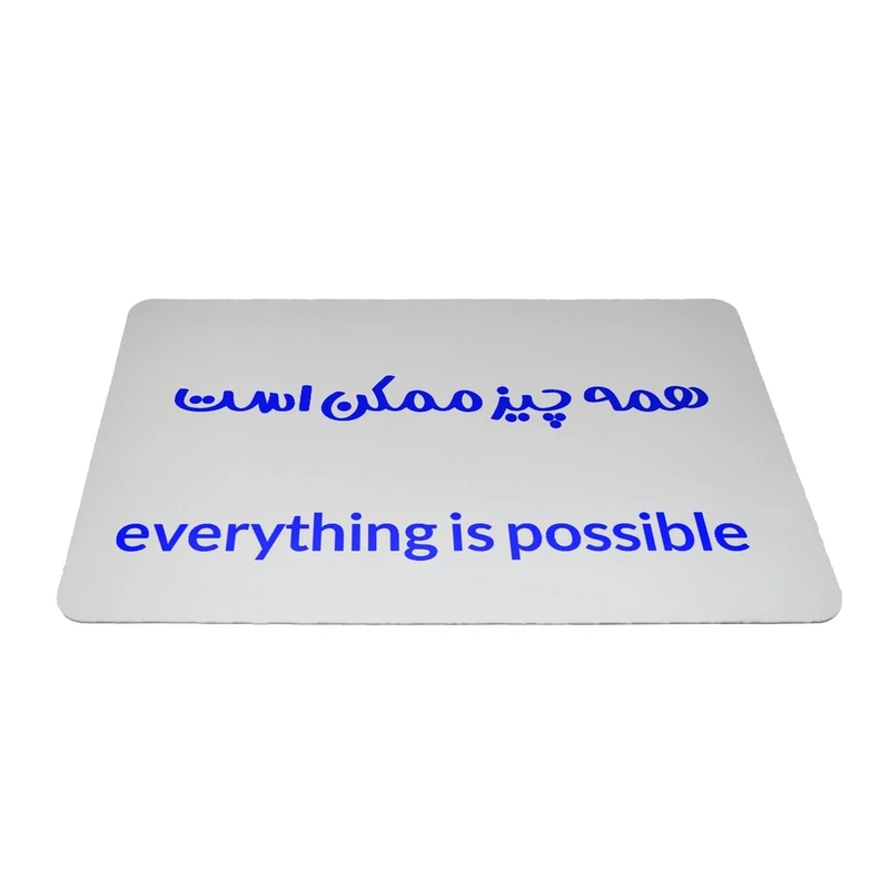 ماوس پد مدل مثبت باش سایز 24x37 سانتی متر
