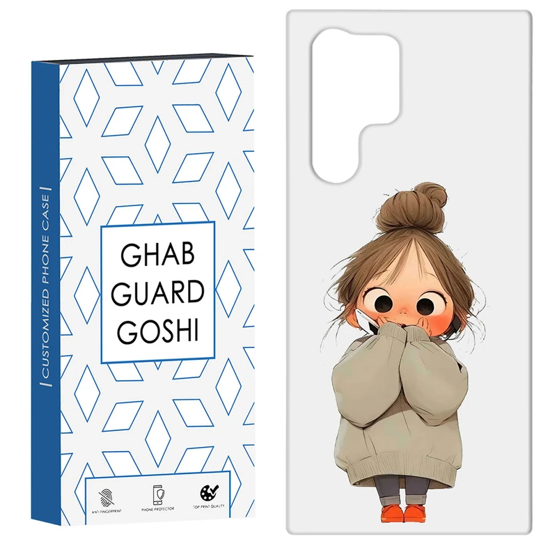کاور قاب گارد گوشی طرح دختر ملوس کد Dimo-957 مناسب برای گوشی موبایل سامسونگ Galaxy S22 ULTRA
