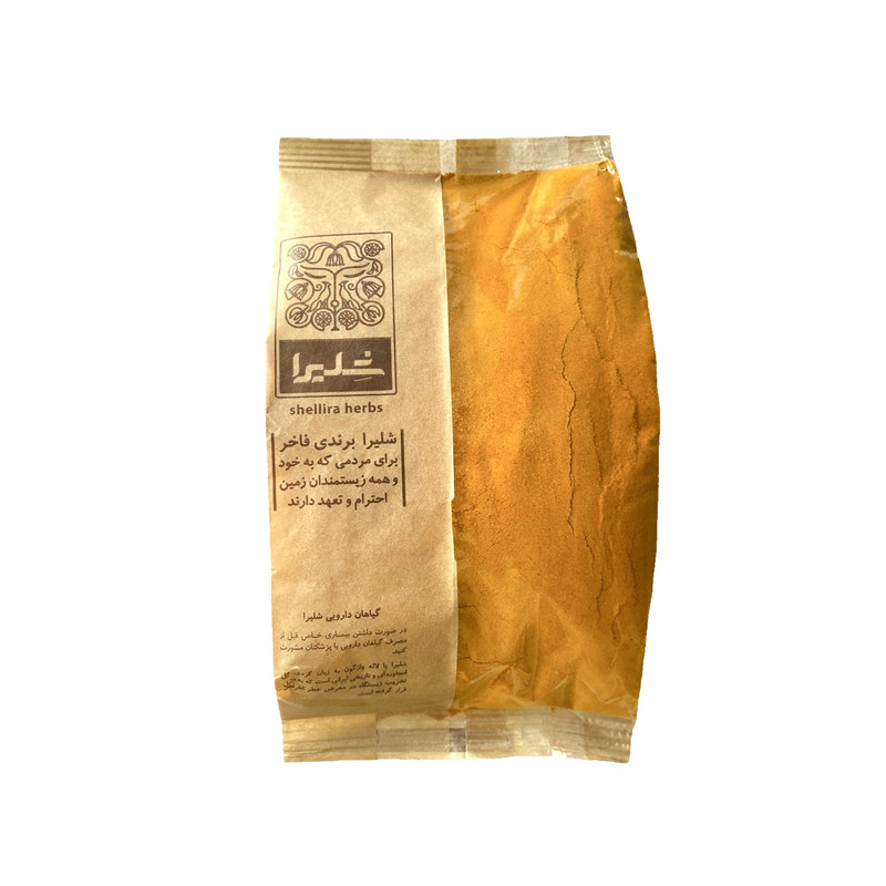 پودر زردچوبه شلیرا - 300 گرم
