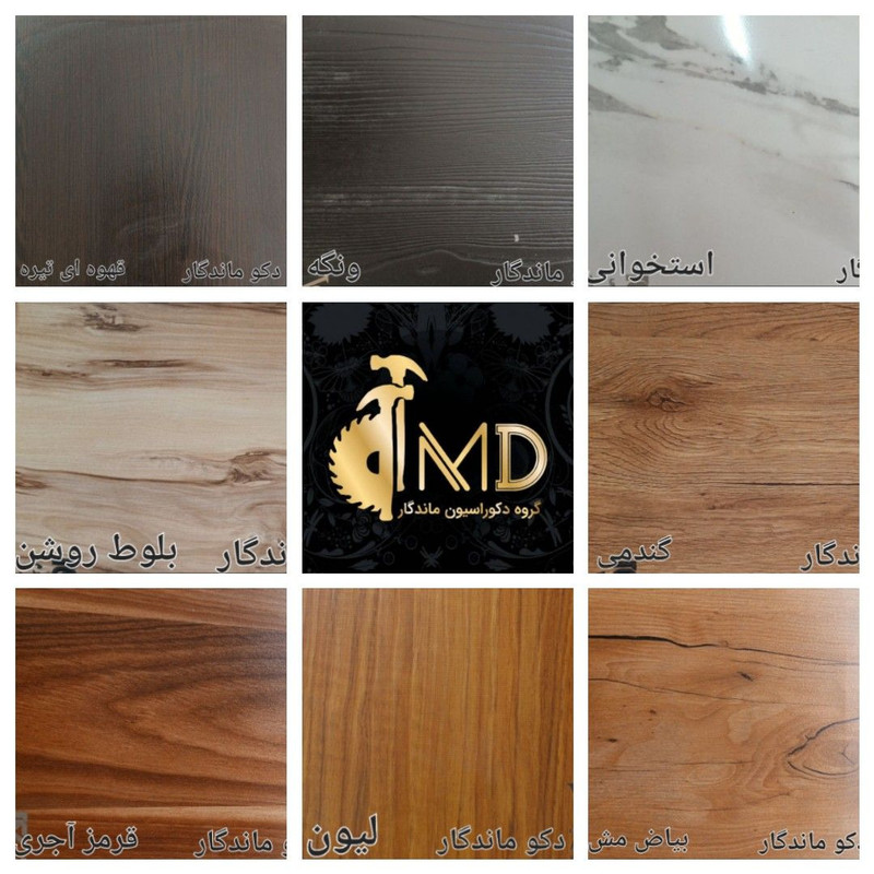 میز تلویزیون مدل 2470 مناسب برای تلویزیون تا 65 اینچ