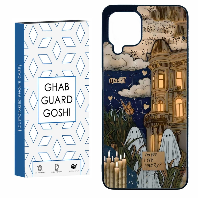 کاور قاب گارد گوشی طرح روح کد TPU-066 مناسب برای گوشی موبایل سامسونگ  GALAXY A22 4G / M32 4G