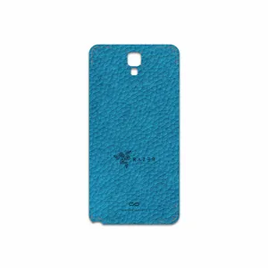 MAHOOT BL-RZR Cover Sticker for Samsung Galaxy Note 3 Neo