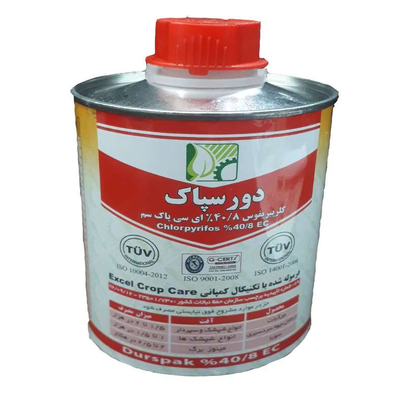 سم کلرپیریفوس دورسبان مدل دورسپاک حجم 0.5 لیتر سم کلرپیریفوس دورسبان مدل دورسپاک حجم 0.5 لیتر