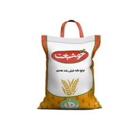 برنج هندی خوشبخت - 10 کیلوگرم