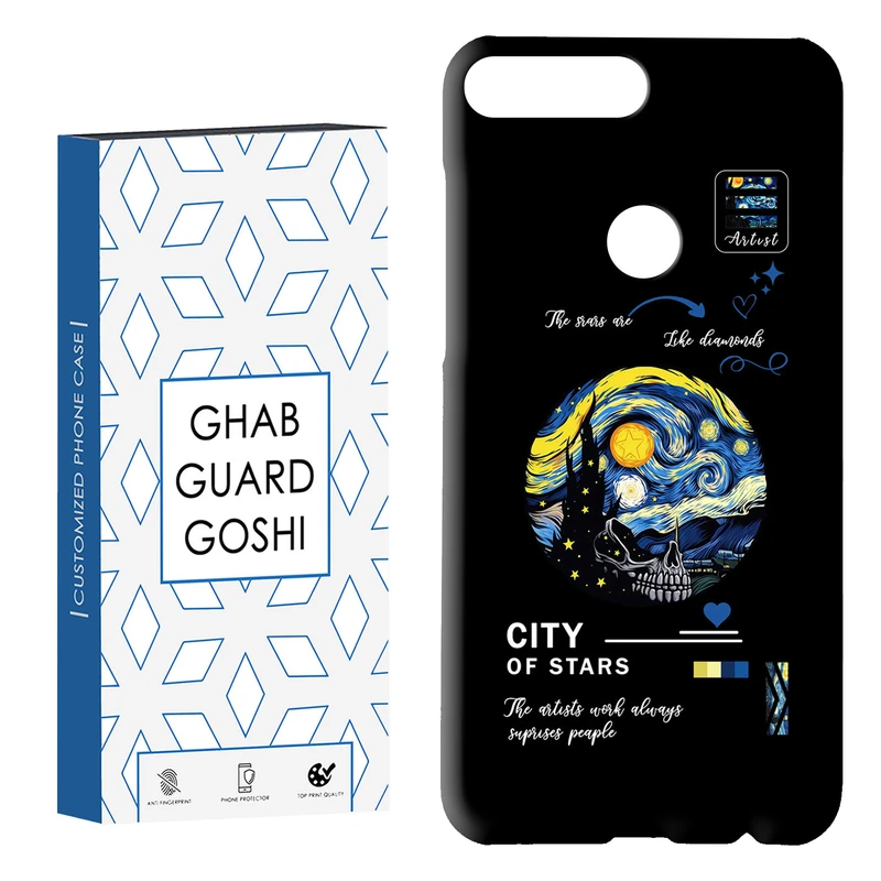 کاور قاب گارد گوشی طرح ونگوک کد Dimo-671 مناسب برای گوشی موبایل هوآوی Y7 2018 / Y7 Prime 2018 / آنر 7C