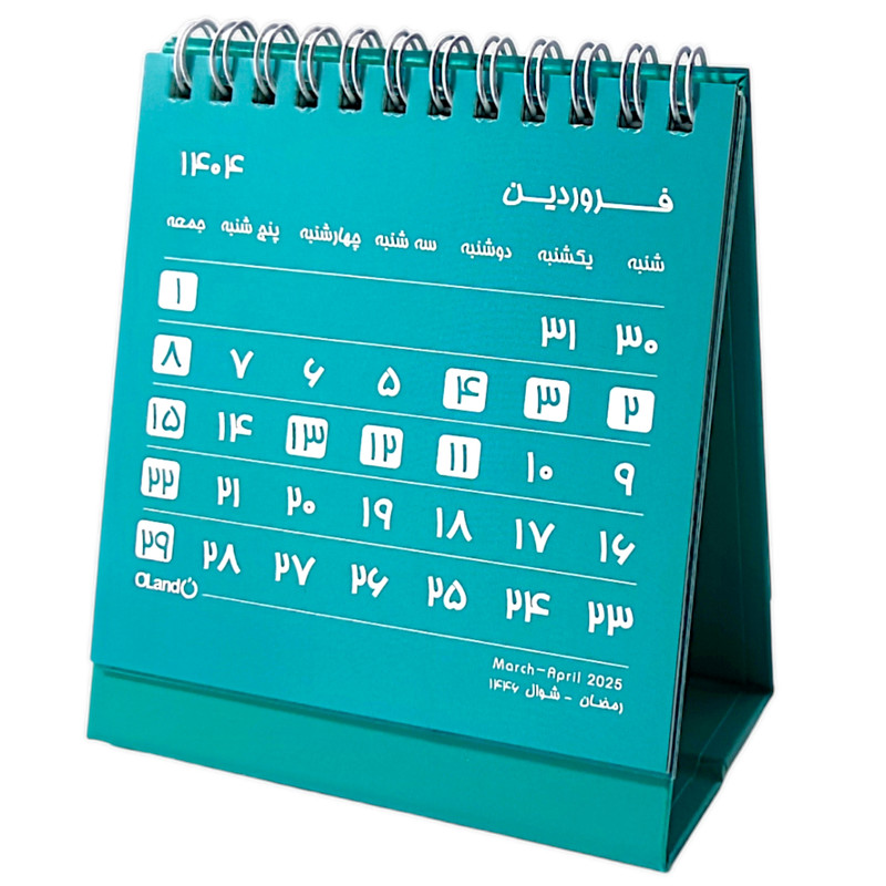 تقویم رومیزی سال 1404 اولند مدل لاکی کد 727