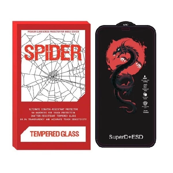 محافظ صفحه نمایش اسپایدر مدل HORO مناسب برای گوشی موبایل سامسونگ GALAXY A34