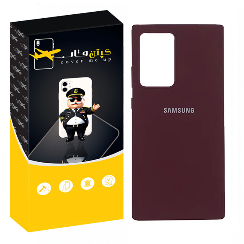 کاور کپتن قاب مدل SILIK ORG مناسب برای گوشی موبایل سامسونگ Galaxy Note 20 Ultra
