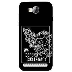 Megafone Iran 1886 Cover For Huawei Y3 2 / Y3 2016