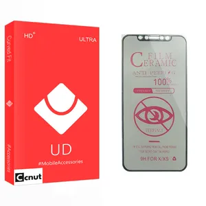 Coconut UD Glass Screen Protector For Apple اپل iPhone 11 Pro