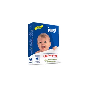 Firooz Soap Powder for Washing Machine 400g