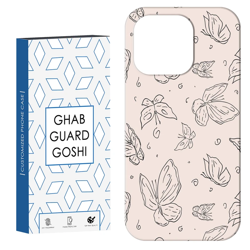 کاور قاب گارد گوشی طرح پروانه کد Dimo-238 مناسب برای گوشی موبایل اپل IPHONE 14 PRO MAX
