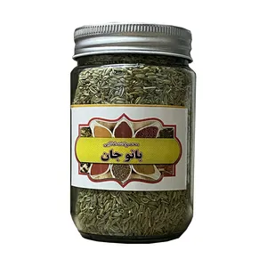 دمنوش رازیانه بانوجان - ۱۵۰ گرم