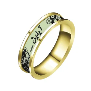 انگشتر ناکسیگو مدل شب تاب طرح آیلین کد RT14978