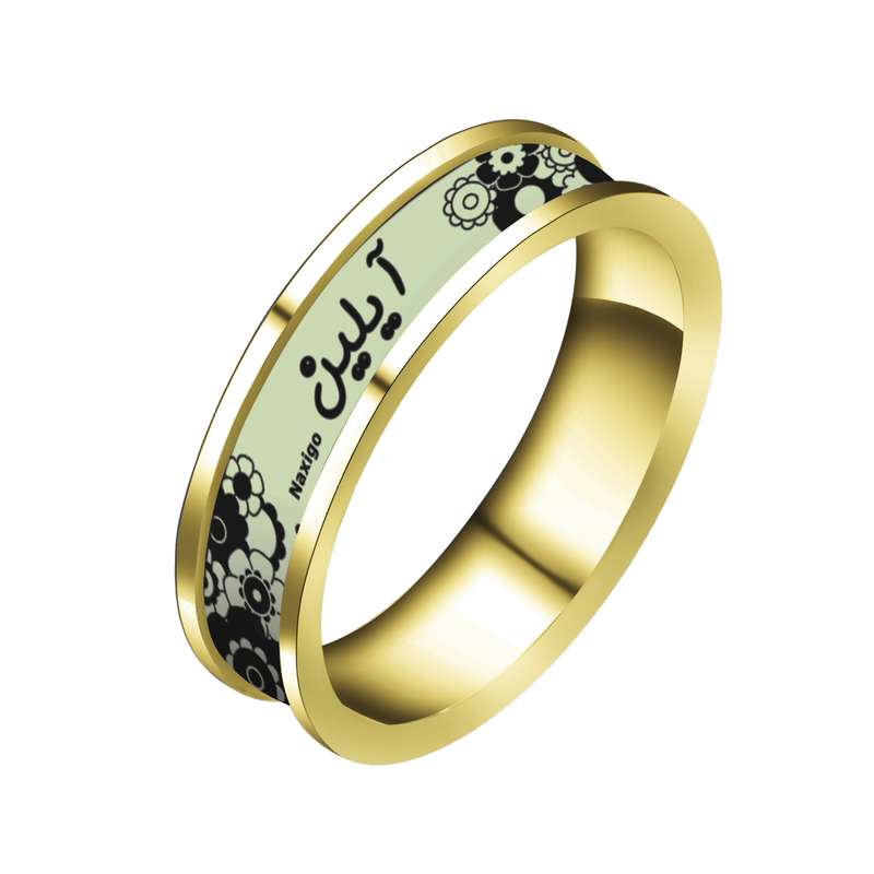 انگشتر ناکسیگو مدل شب تاب طرح آیلین کد RT14978 انگشتر ناکسیگو مدل شب تاب طرح آیلین کد RT14978