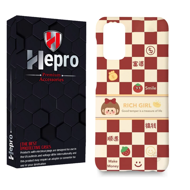 کاور هپرو مدل MC مناسب برای گوشی موبایل سامسونگ Galaxy A13 4G