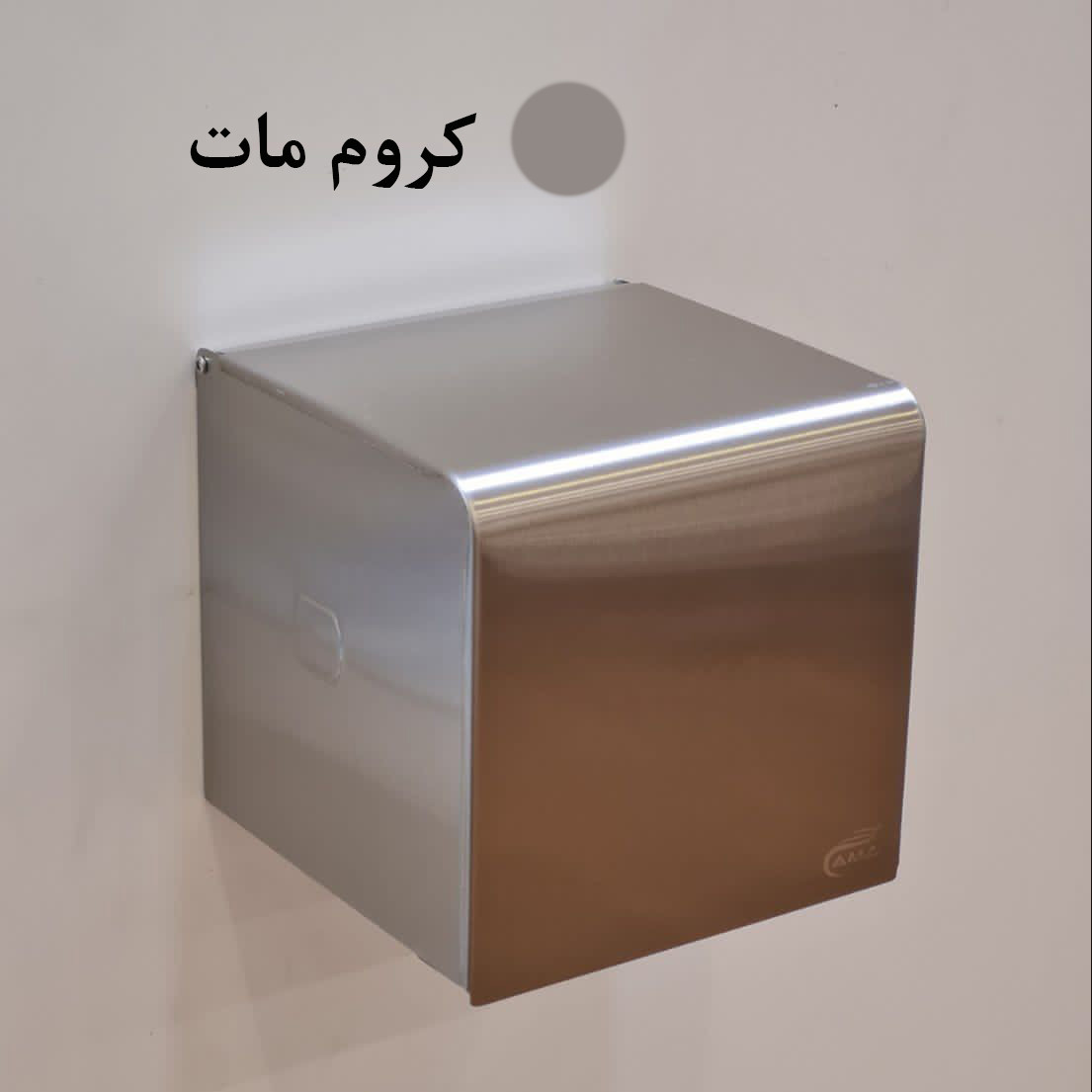 پایه رول دستمال کاغذی اما مدل مکعب کد SM1