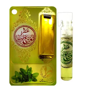 عطر جیبی طیبستان مدل نعناع فلفلی حجم 1 میلی لیتر