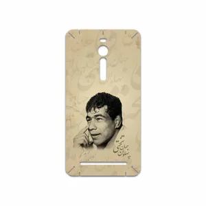 MAHOOT Gholamreza Takhti Cover Sticker for ASUS Zenfone 2