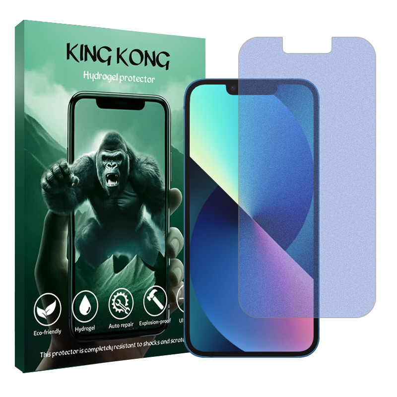 محافظ صفحه نمایش مات ضداشعه آبی کینگ کونگ مدل Tough مناسب برای گوشی موبایل اپل iPhone 13