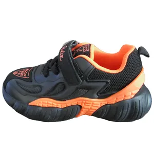 کفش مخصوص پیاده روی پسرانه مدل 2030