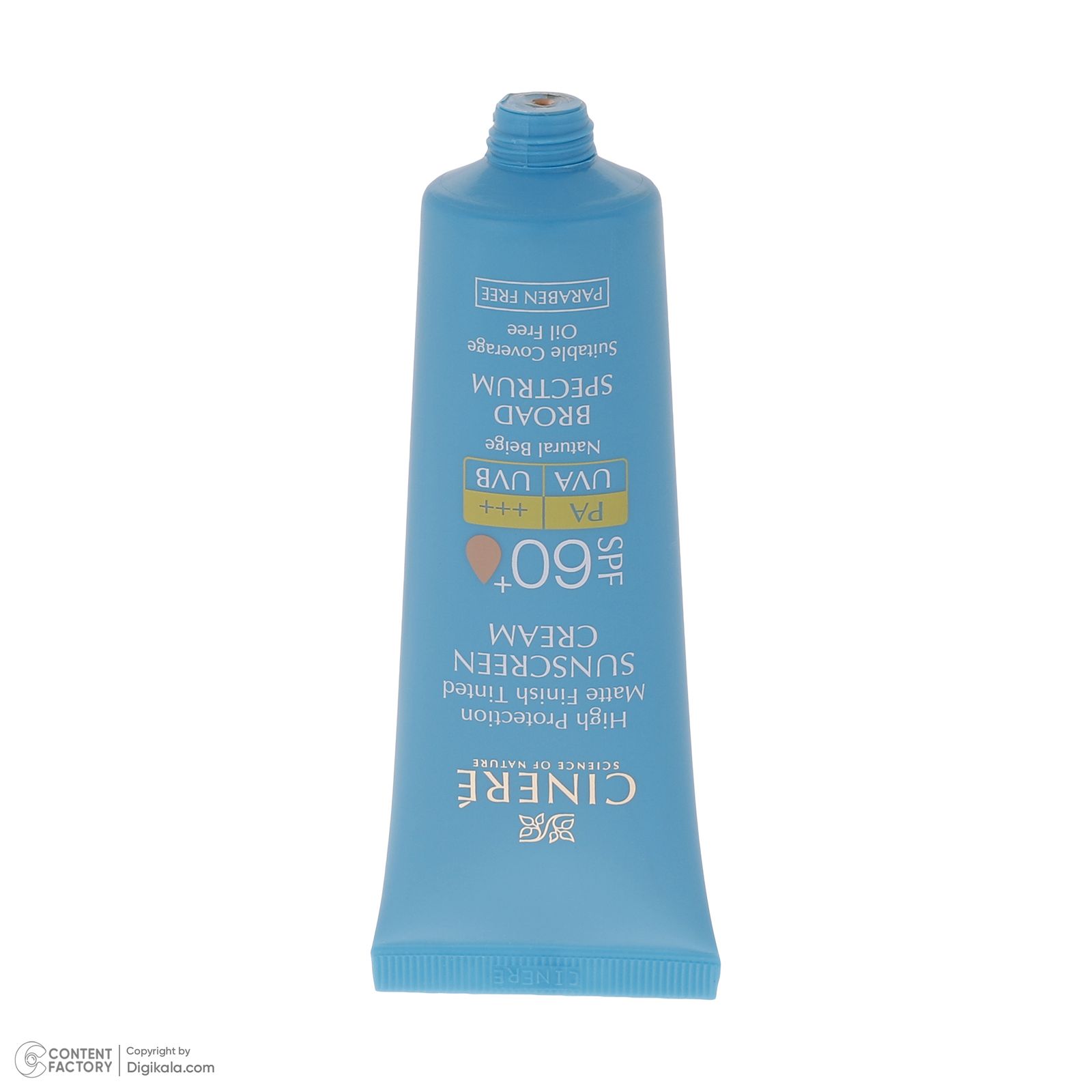 کرم ضدآفتاب نرمال سینره SPF60، حجم 50 میلی‌لیتر -  - 6