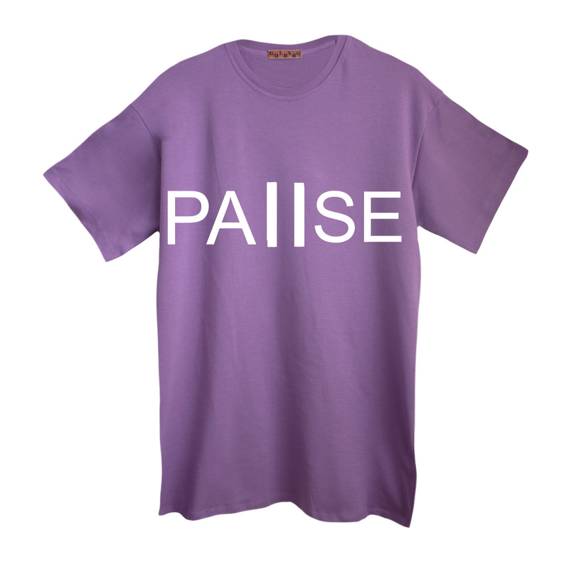 تی شرت آستین کوتاه مردانه مدل pause
