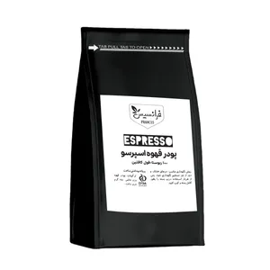 پودر قهوه اسپرسو 100 درصد روبوستا فرانسیس - 250 گرم