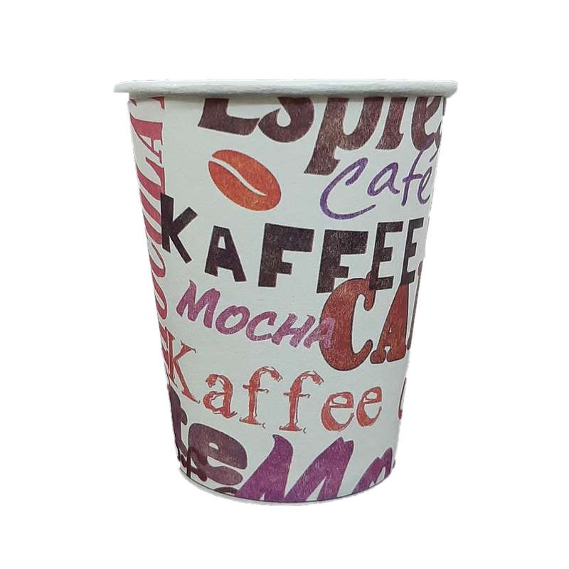 لیوان یکبار مصرف مدل کاغذی طرح قهوه بسته 100 عددی