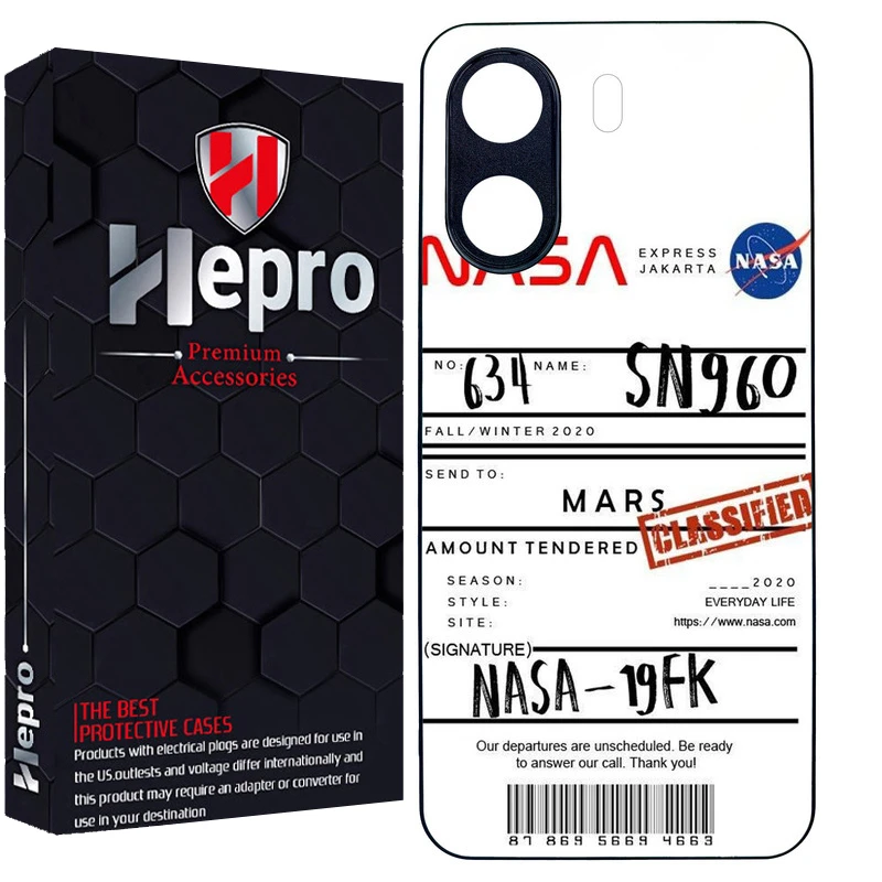 کاور هپرو طرح فانتزی مدل TPU مناسب برای گوشی موبایل شیائومی Poco C65