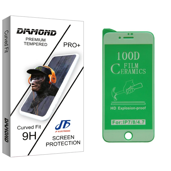 محافظ صفحه نمایش جی اف مدل Diamond glass مناسب برای گوشی موبایل اپل iphone 7 /8