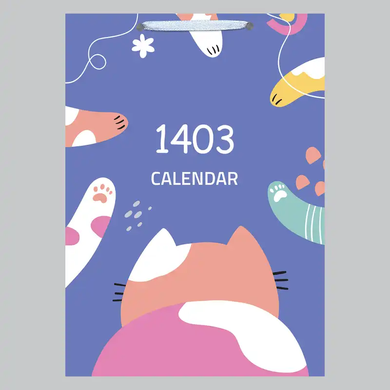 تقویم دیواری سال 1403 خندالو مدل گربه کد D13