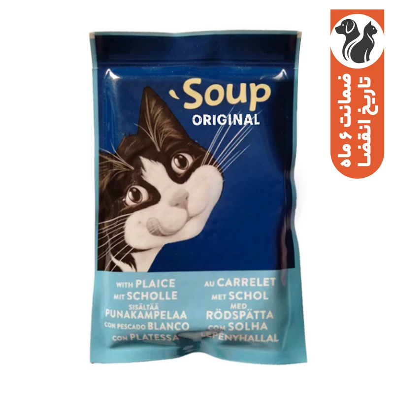 سوپ گربه بالغ فلیکس مدل Soup Original طعم ماهی فلاندر وزن 48 گرم