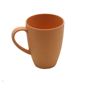 ماگ مدل KPFD04688