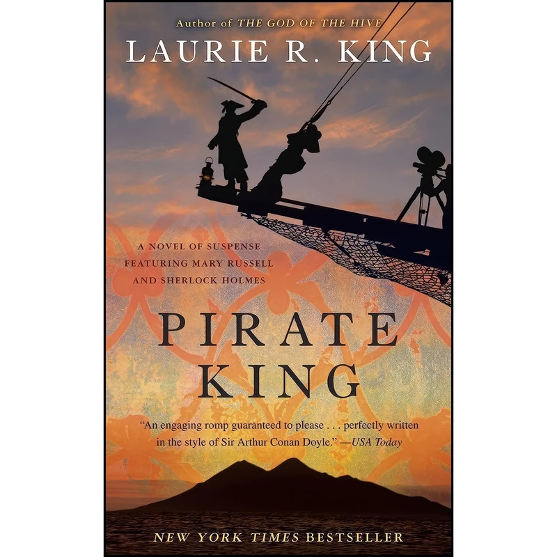 کتاب Pirate King  اثر Laurie R. King انتشارات Bantam