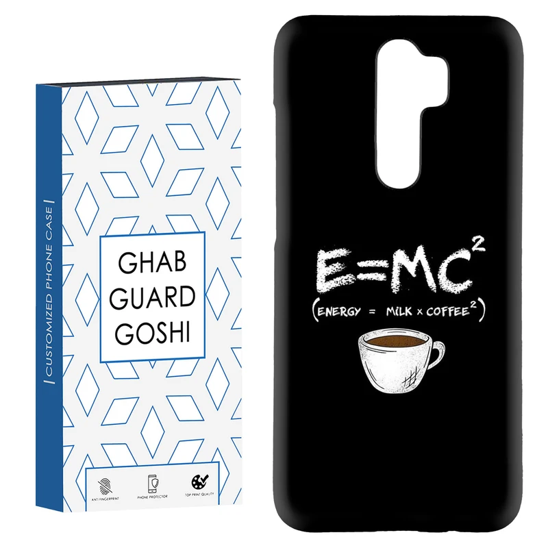 کاور قاب گارد گوشی طرح فیزیک کد Dimo-003 مناسب برای گوشی موبایل شیائومی Redmi Note 8 pro