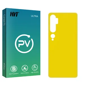 HVT PV2 Back Protector For Xiaomi Mi Note 10